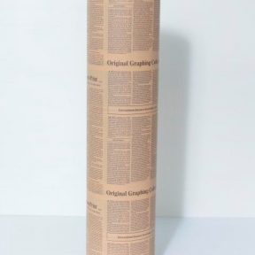 גליל נייר עטיפה טבעי - הדפס עיתון